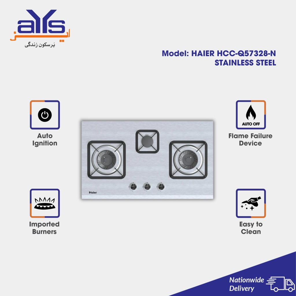 Haier Hob HCC-Q57328-N ( 3 Burner SS )