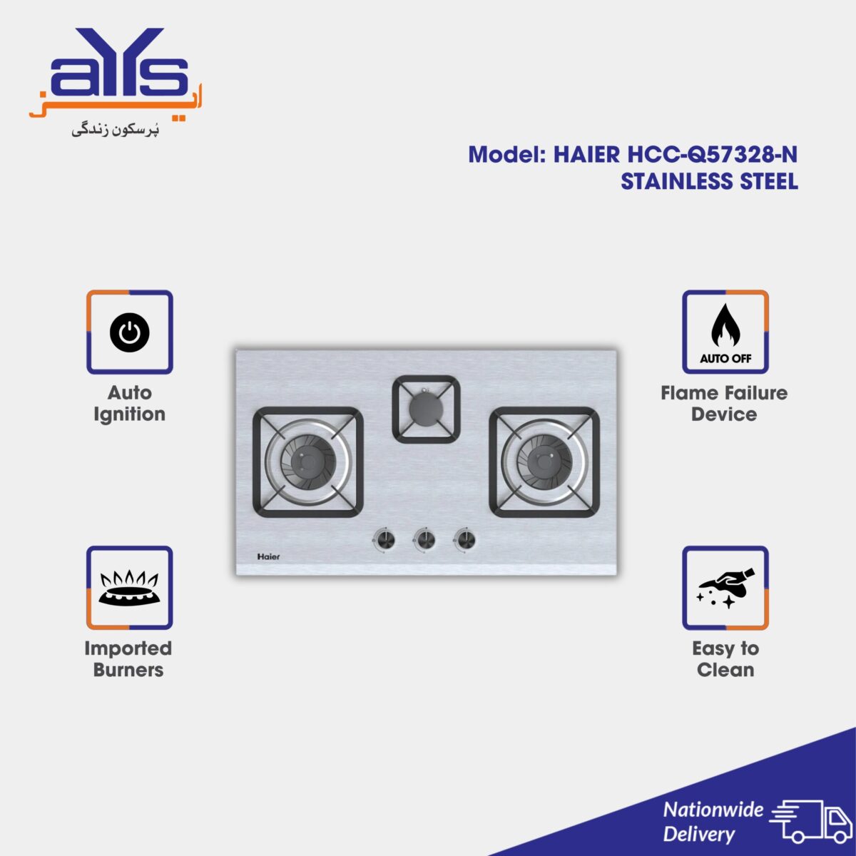 Haier Hob HCC-Q57328-N ( 3 Burner SS )