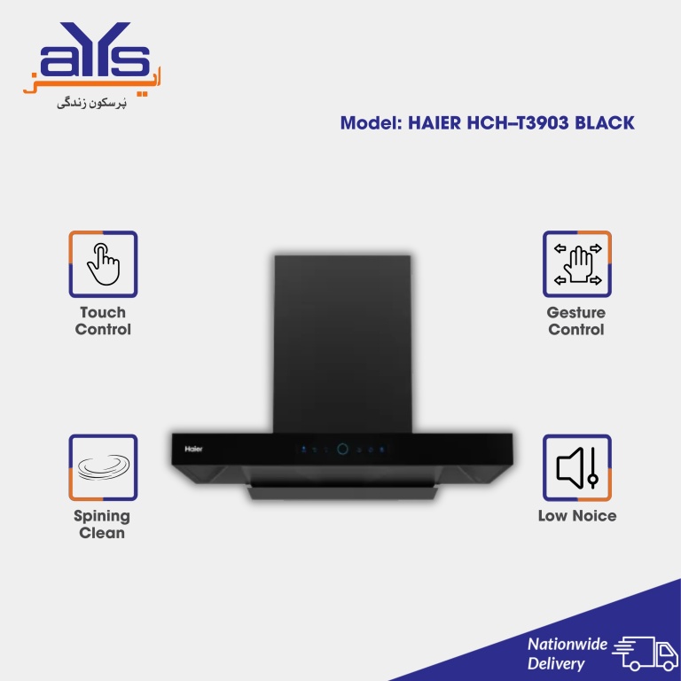 HAIER HOOD HCH-T3903 BLACK