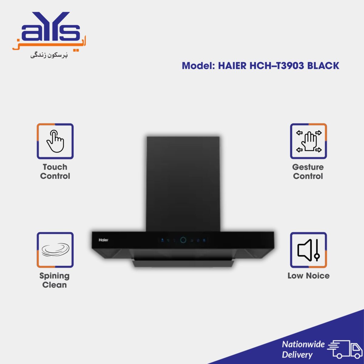 HAIER HOOD HCH-T3903 BLACK