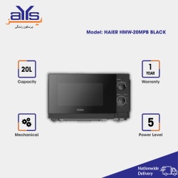 Haier Microwave Oven HMW-20MPB Black (20 Liters)