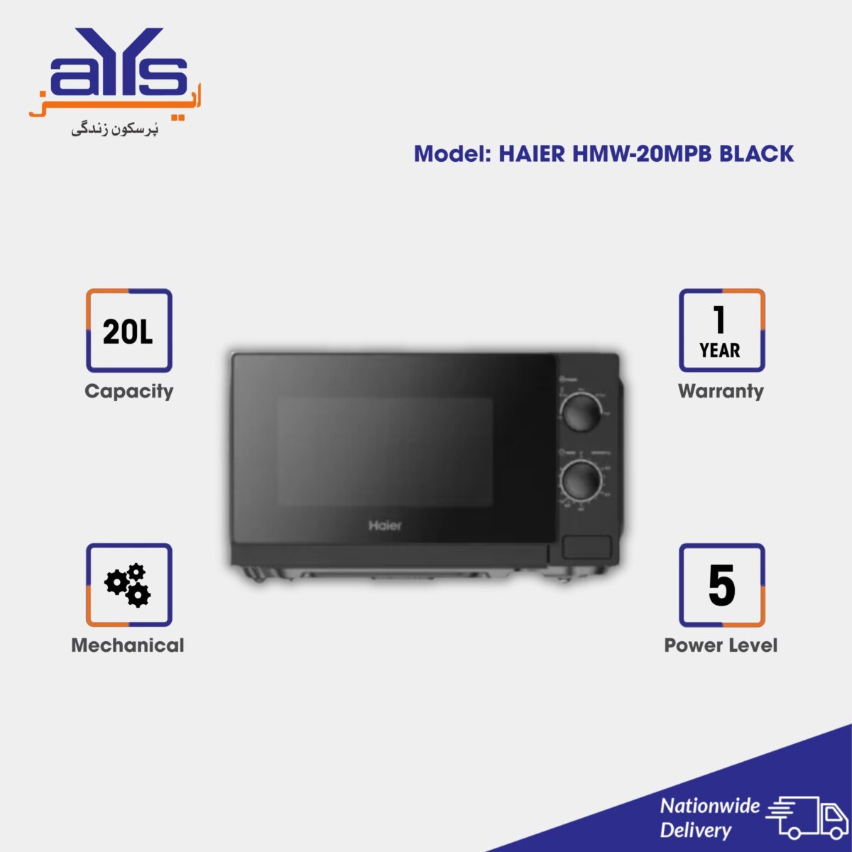 Haier Microwave Oven HMW-20MPB Black (20 Liters)