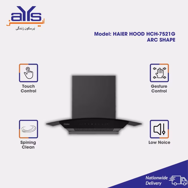 Haier Hood HCH-7521G: ARC Shape