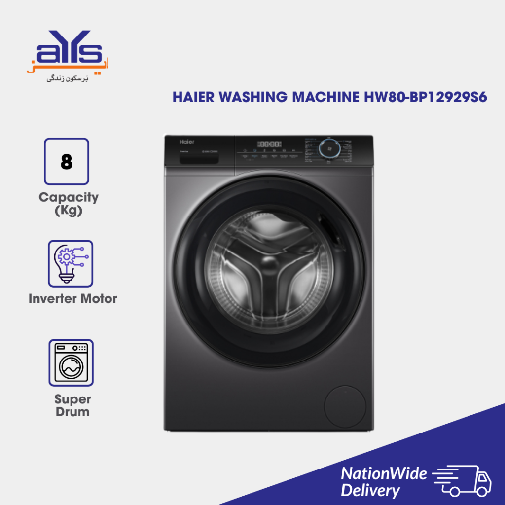 Haier Front Load Washing Machine HW80-BP12929S6 (8 Kg)