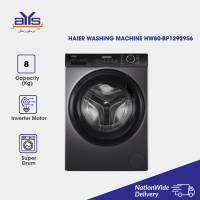 Haier Front Load Washing Machine HW80-BP12929S6 (8 Kg)