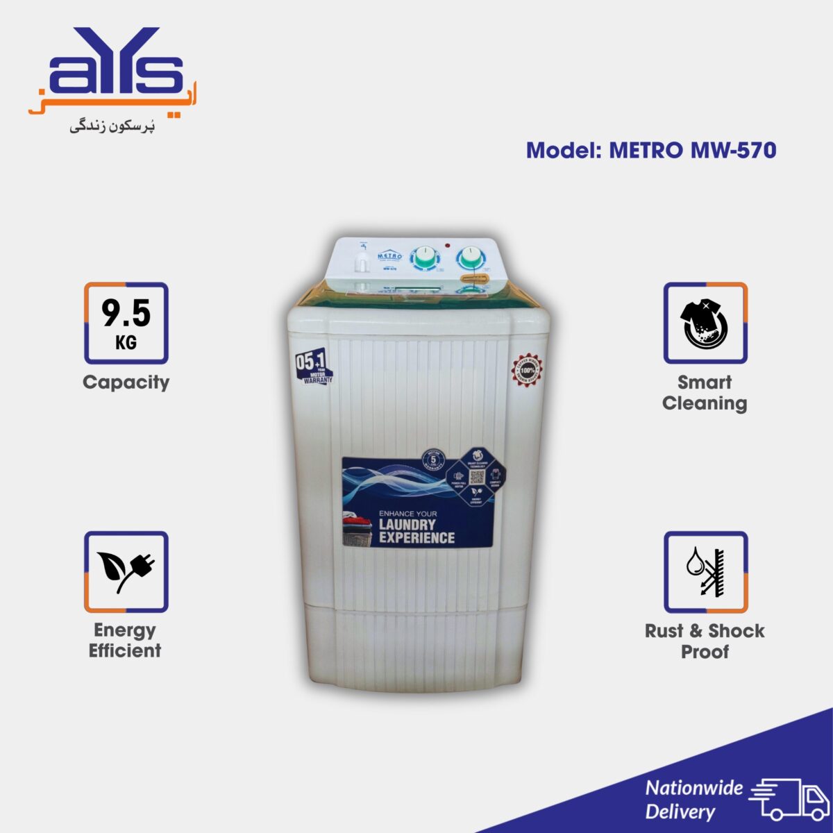 Metro Washing Machine MW-570 (9.5Kg)