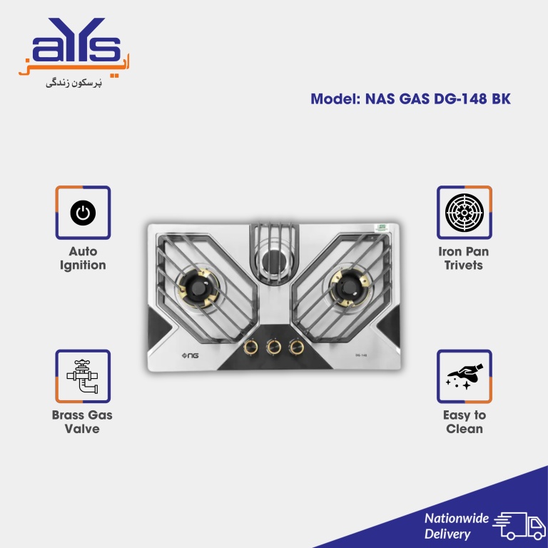 NasGas kitchen Gas Hob DG148 BK 2 (2 EPS Burners And 1 sabaf Burner)