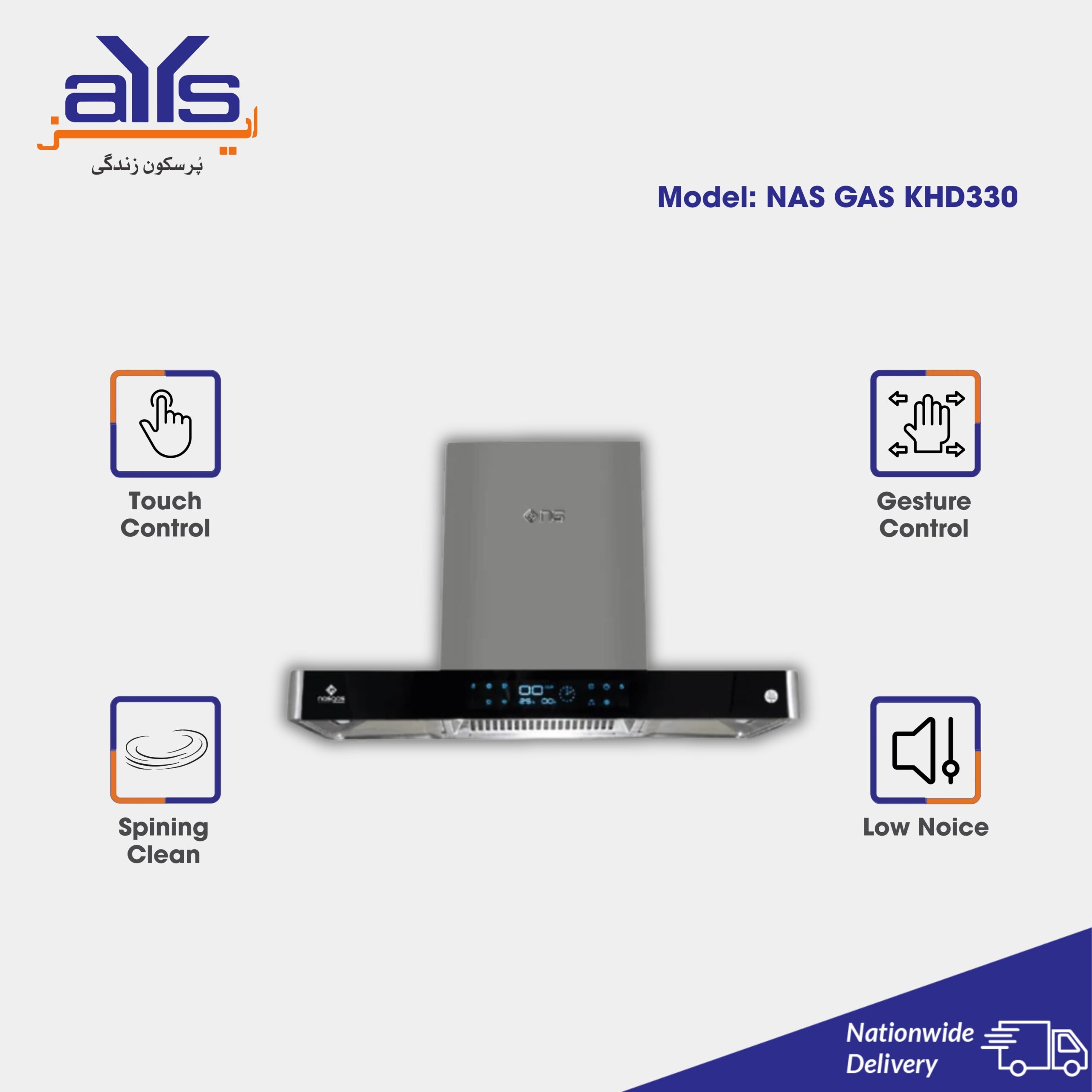 NasGas Kitchen Hood KHD-330 NasGas Kitchen Hood KHD-330