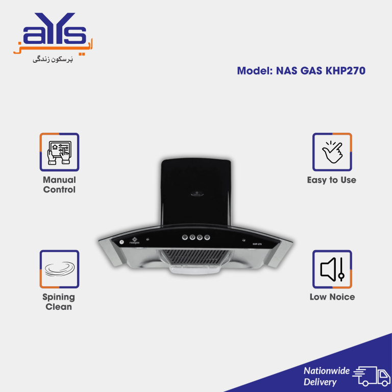 NasGas Kitchen Hood KHD-270