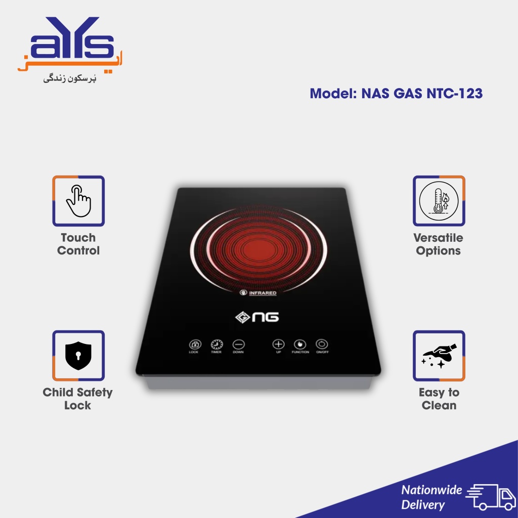 NasGas Infrared Cooker NTC-123