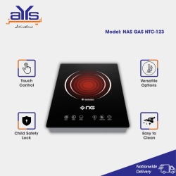 NasGas Infrared Cooker NTC-123