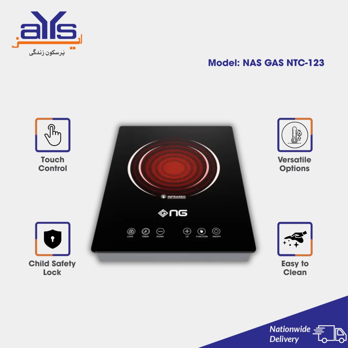 NasGas Infrared Cooker NTC-123