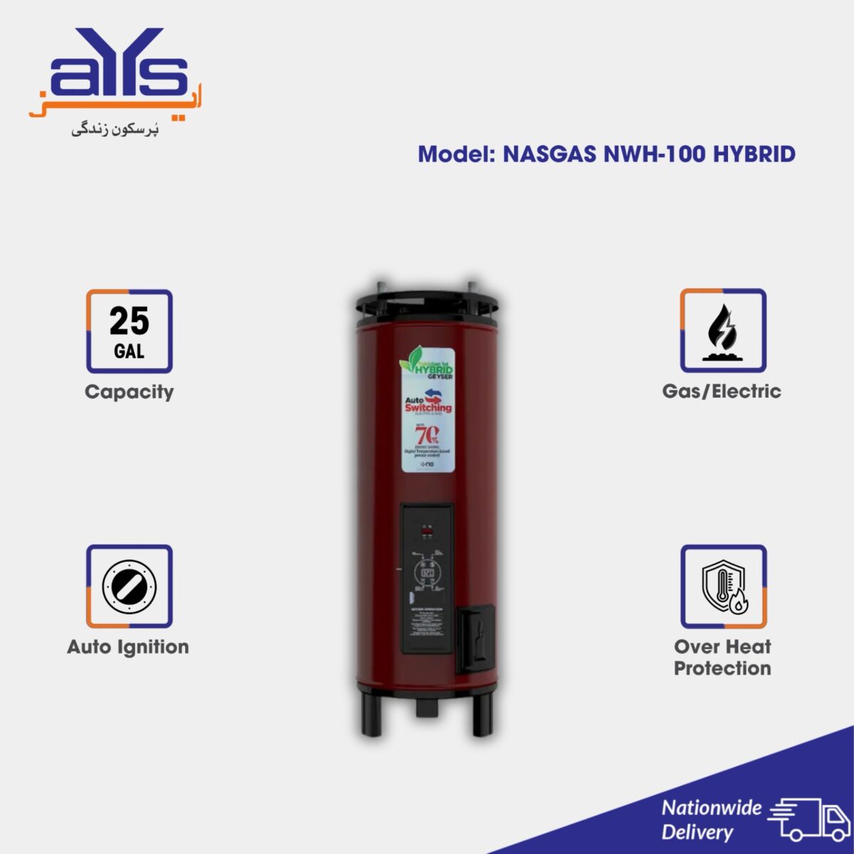 NasGas Electric and Gas Geyser NWH-100 Hybrid (100 Liters)