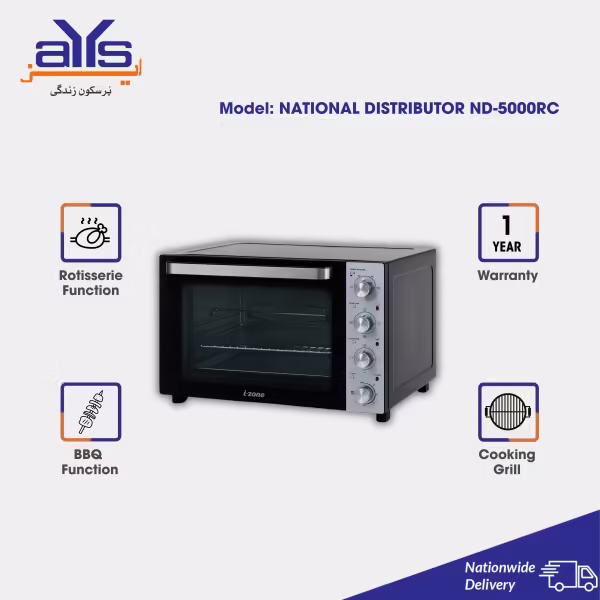 National Distributor Electric Oven ND-5000RC (50 Liters)