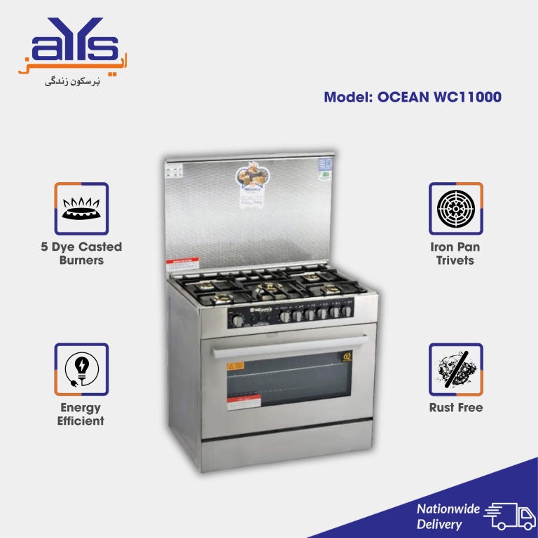 Ocean Cooking Range WC11000