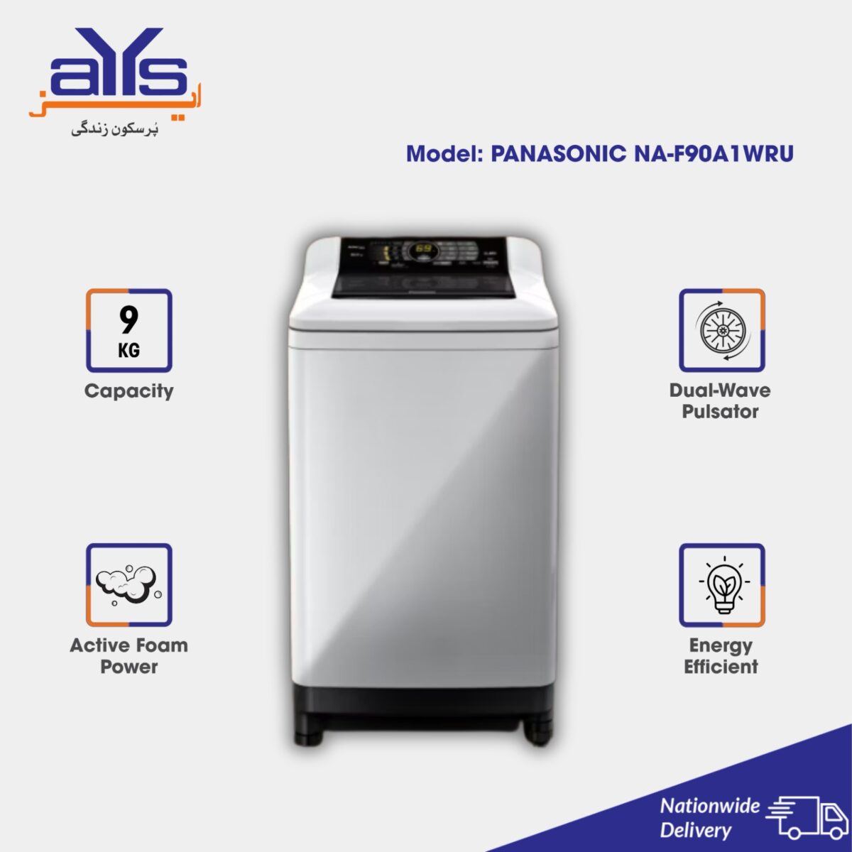 Panasonic Washing Machine NAF90A1WRU (9Kg)