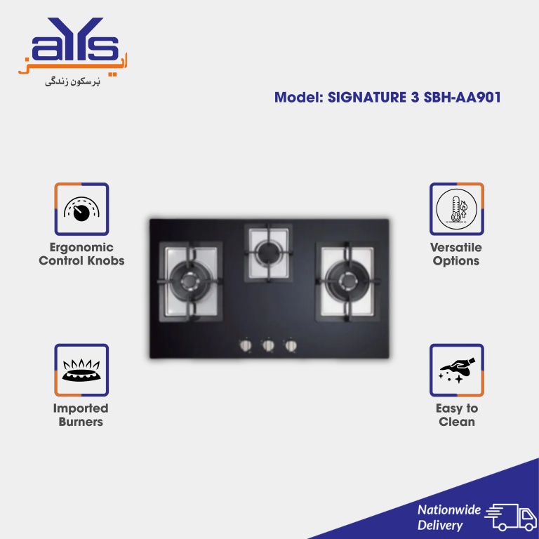Signature 3 Burner Hob with Sabaf Burner SBH-AA901