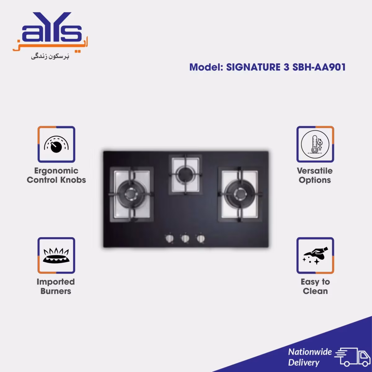 Signature 3 Burner Hob with Sabaf Burner SBH-AA901