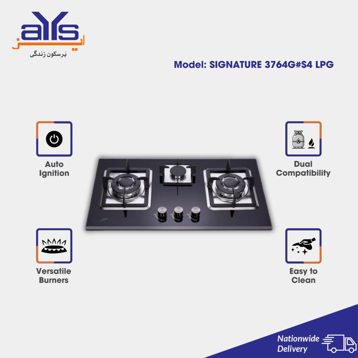 Signature Gas Hob 3764G#S4 LPG