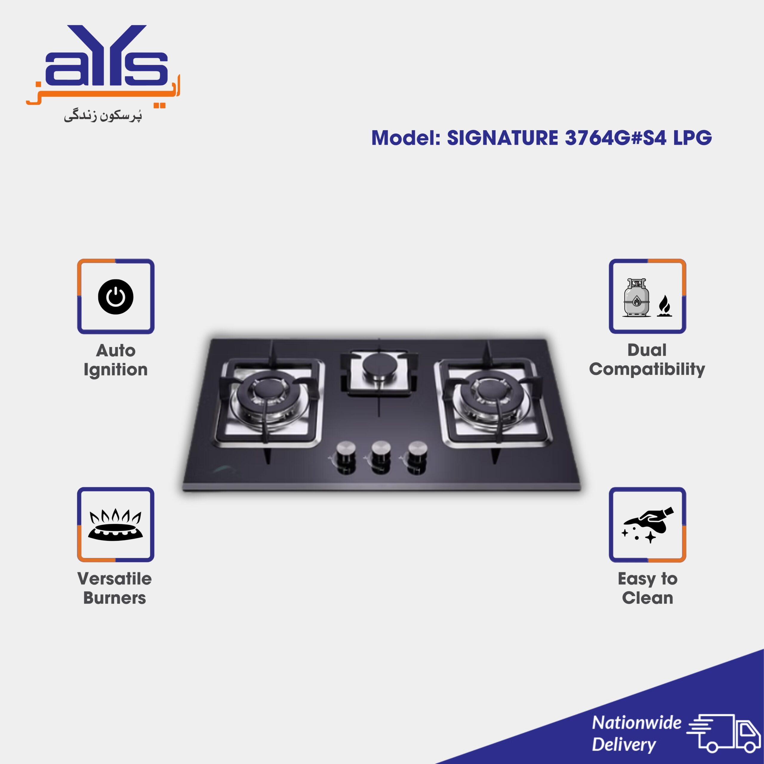 Signature Gas Hob 3764G#S4 LPG Signature Gas Hob 3764G#S4 LPG