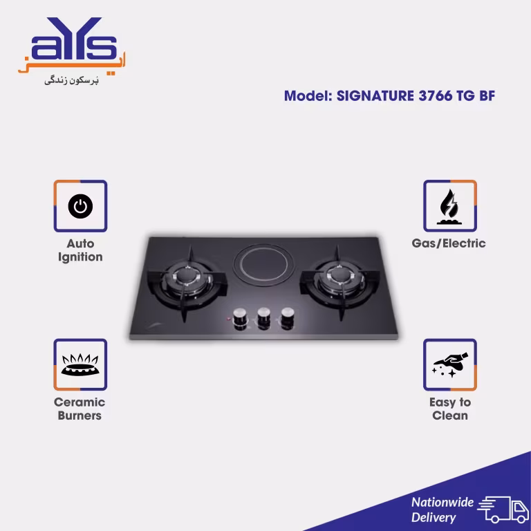 Signature Electric and Gas Hob 3766TG-BF