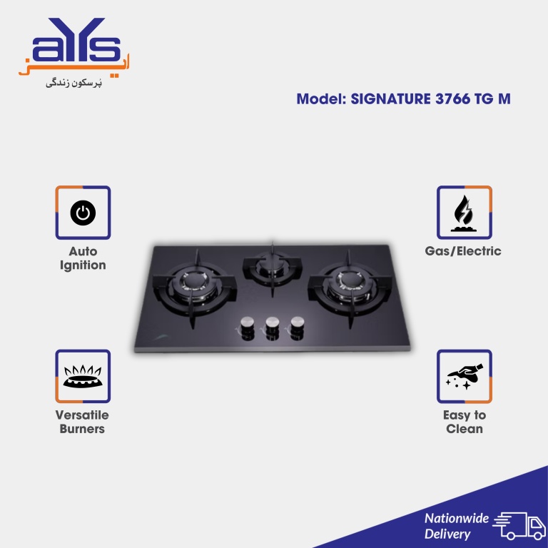 Signature Gas Hob 3766TG-M