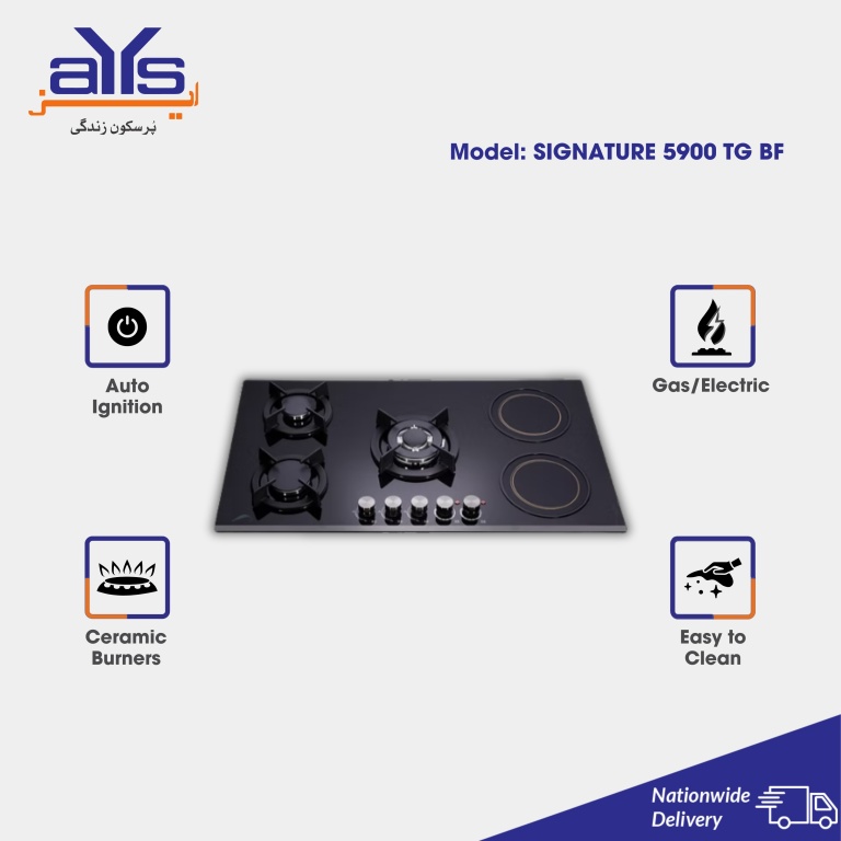 Signature Electric and Gas Hob 5900TG-BF (3 Burners and 2 Hot Plate)