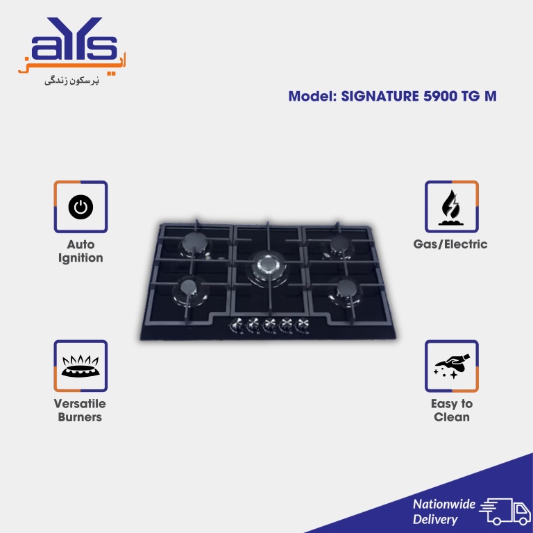 Signature Gas Hob 5900TG-M