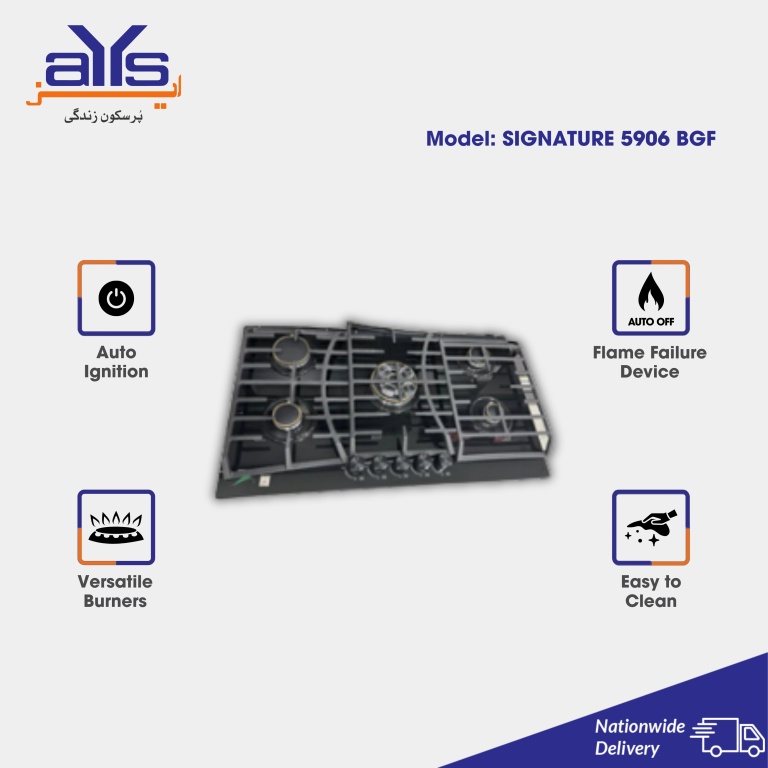 Signature Gas Hob 5906BGH