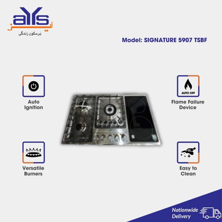 Signature Gas Hob 5907TS-BF (3 Burners and 2 Hot Plate)