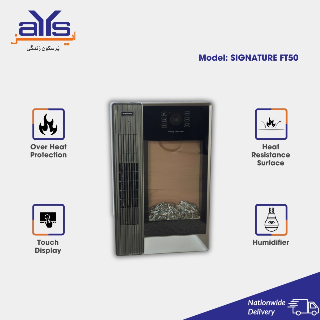 Signature Electric Heater FT50