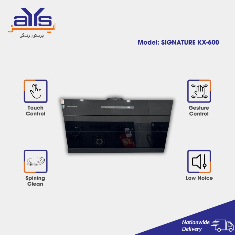 Signature Slim Hood KX-600