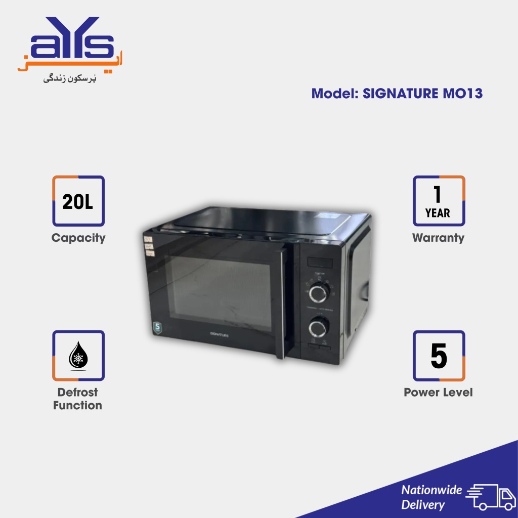 SIGNATURE MICROWAVE OVEN MO13
