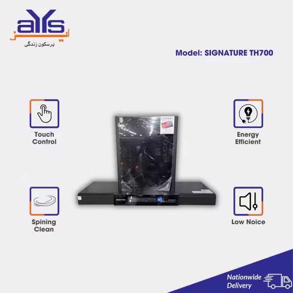 Signature Kitchen Slim Hood TH700