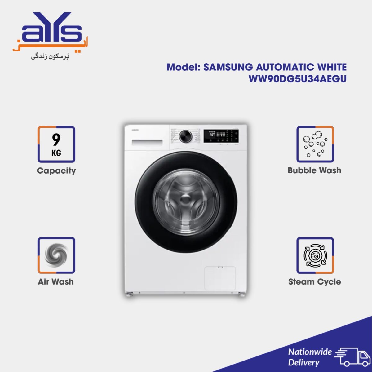 Samsung Front Load Washing Machine 9KG WW90DG5U34AEGU (9Kg)