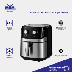 National Distributor Air Fryer AF-656