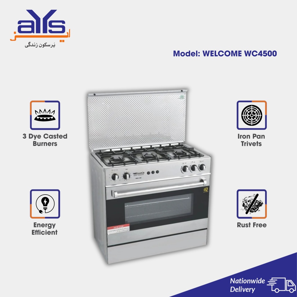 Welcome Cooking Range WC4500