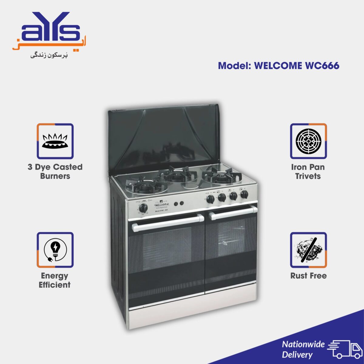 Welcome Cooking Range WC666