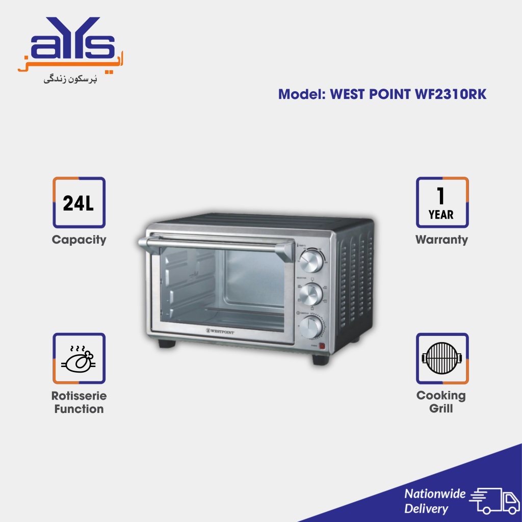West Point Rotisserie Oven WF2310RK (24 Liters)