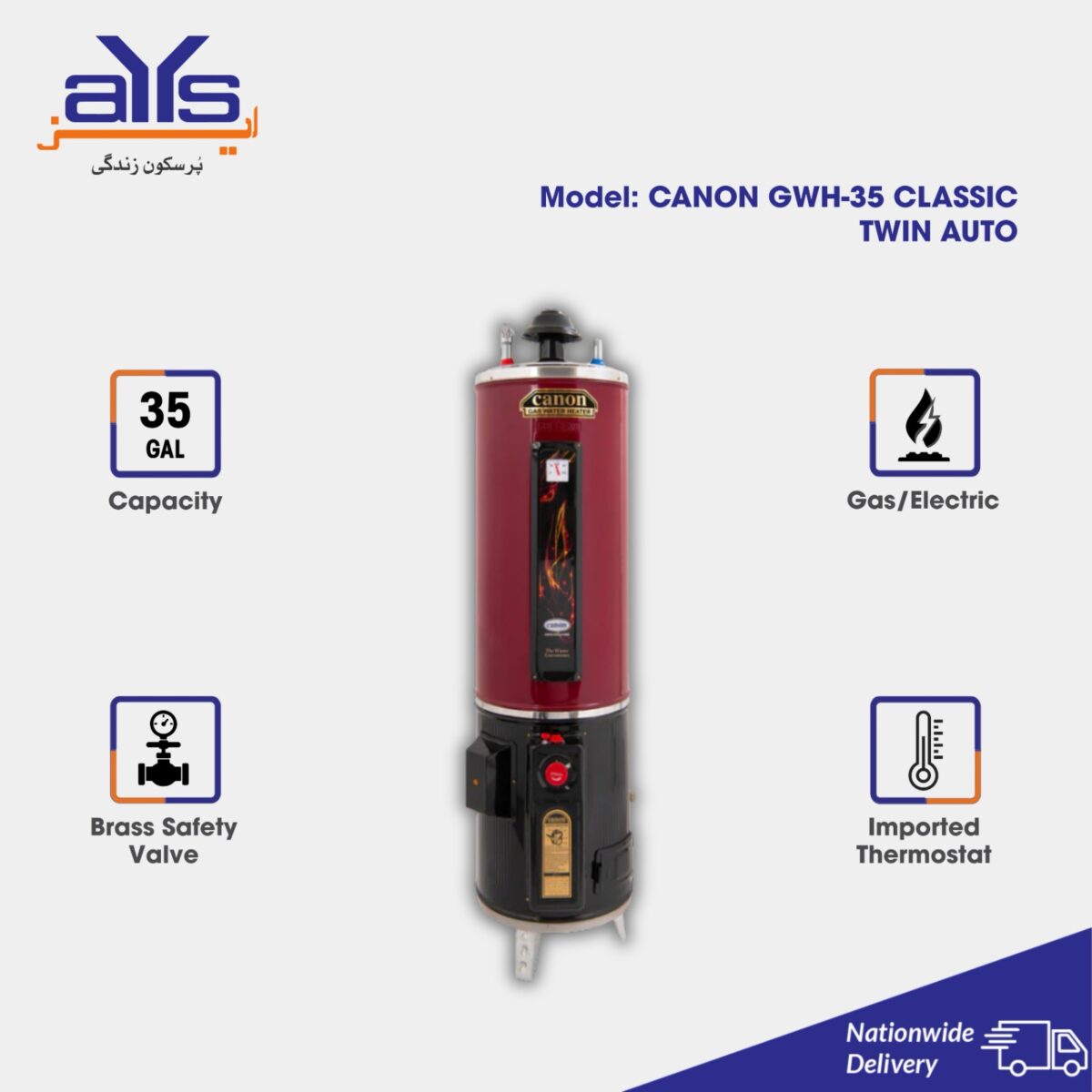 Canon Electric and Gas Geyser GWH-35 Classic Twin Auto (35 Gallon)