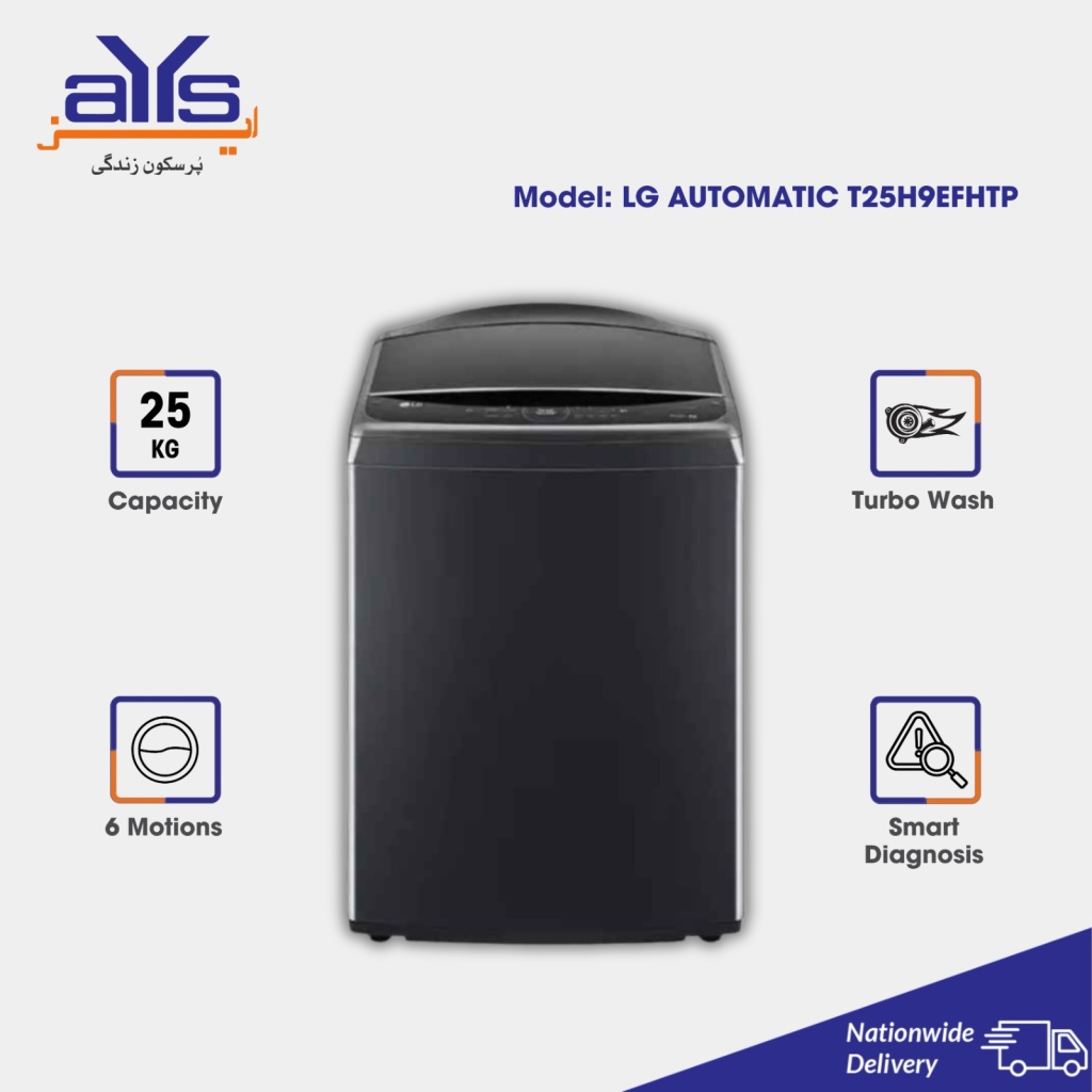LG Automatic Washing Machine T25H9EFHTP (25Kg)