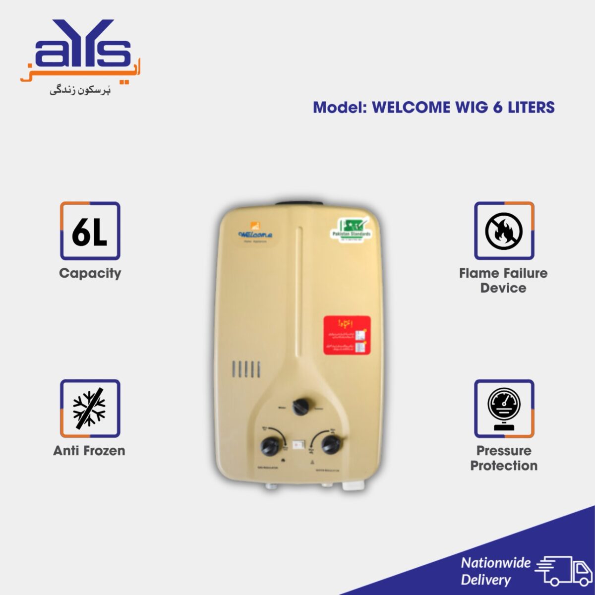 Welcome Instant Geyser 6LTR (6 Liters)