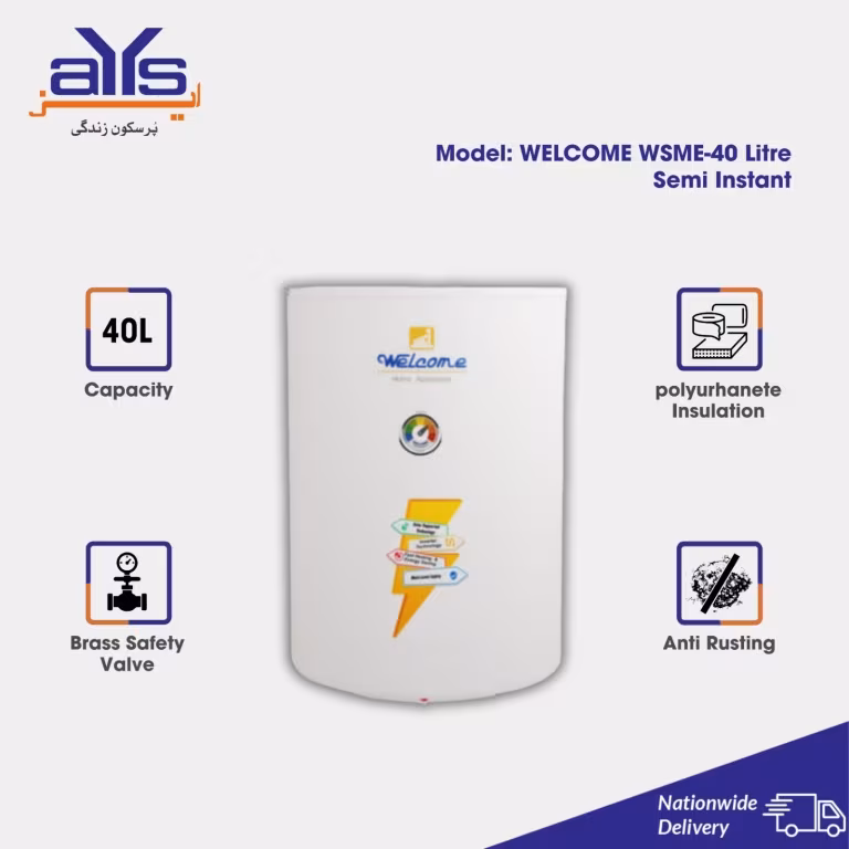 Welcome Super Series Semi Instant Electric Geyser 40LTR (40 Liters)