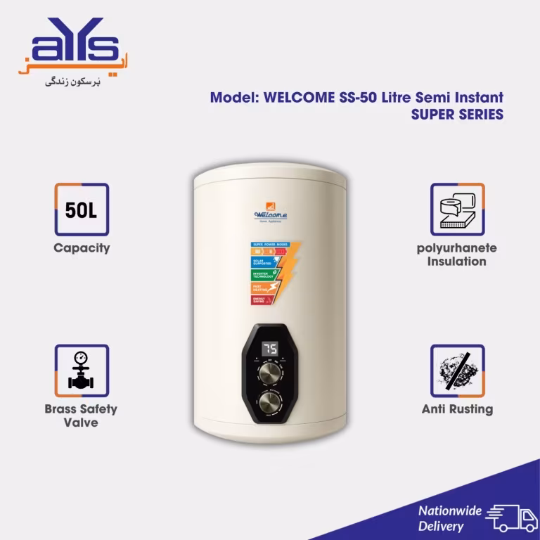 Welcome Super Series Semi Instant Electric Geyser 50LTR (50 Liters)