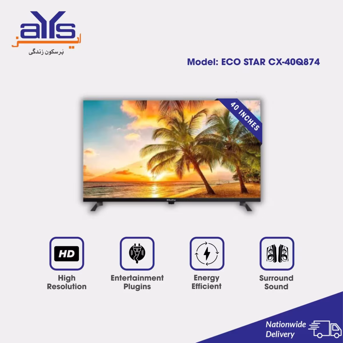 ECOSTAR 40 inch LED CX-40Q874
