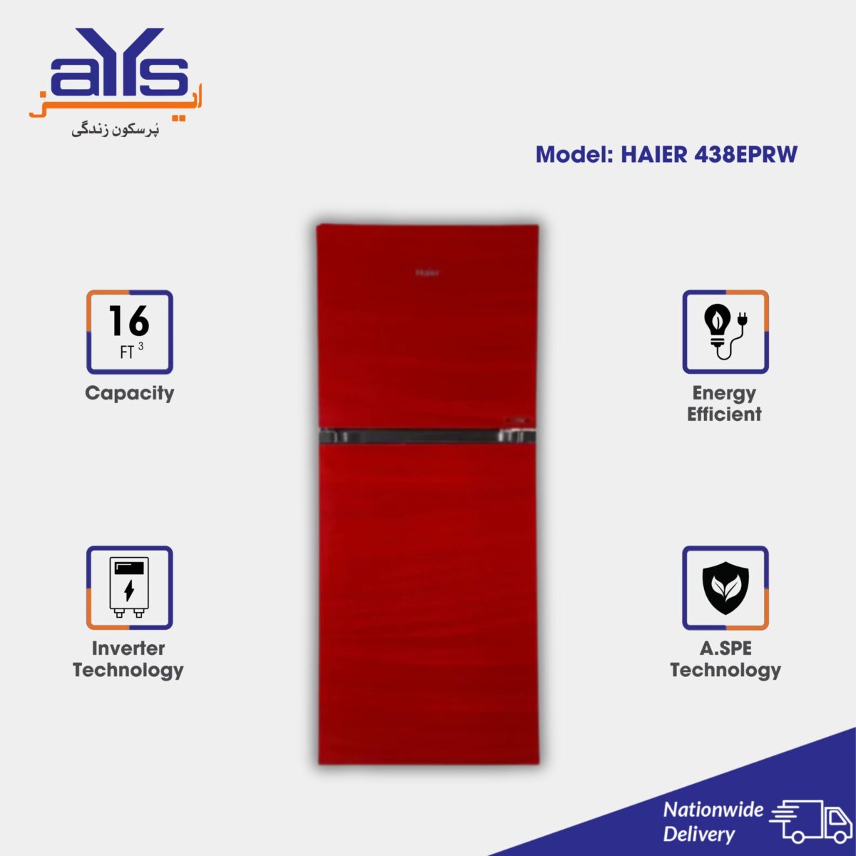 Haier Refrigerator 438EPRW