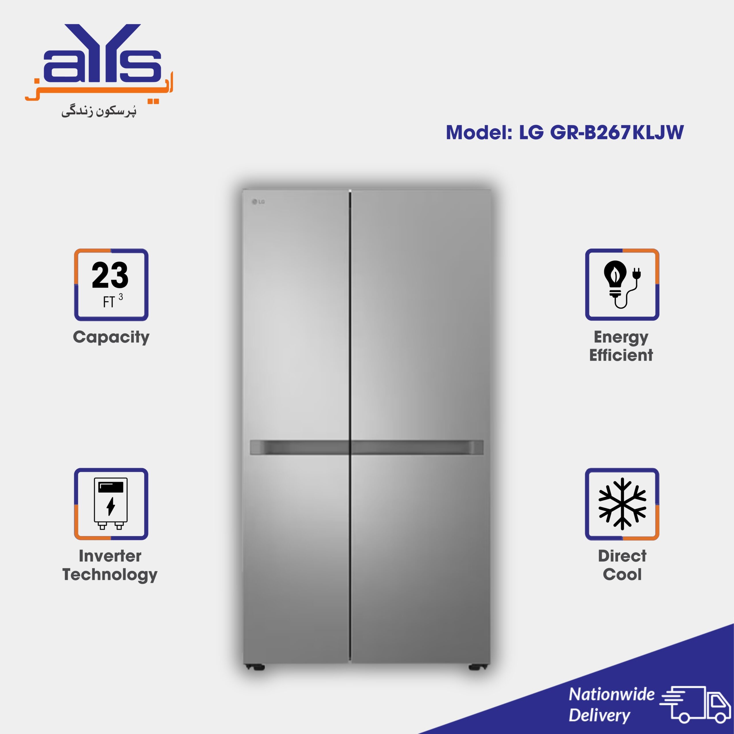 LG Mrm Refrigerator GR-B267KLJW (23 Cubic Feet) LG Mrm Refrigerator GR-B267KLJW (23 Cubic Feet)