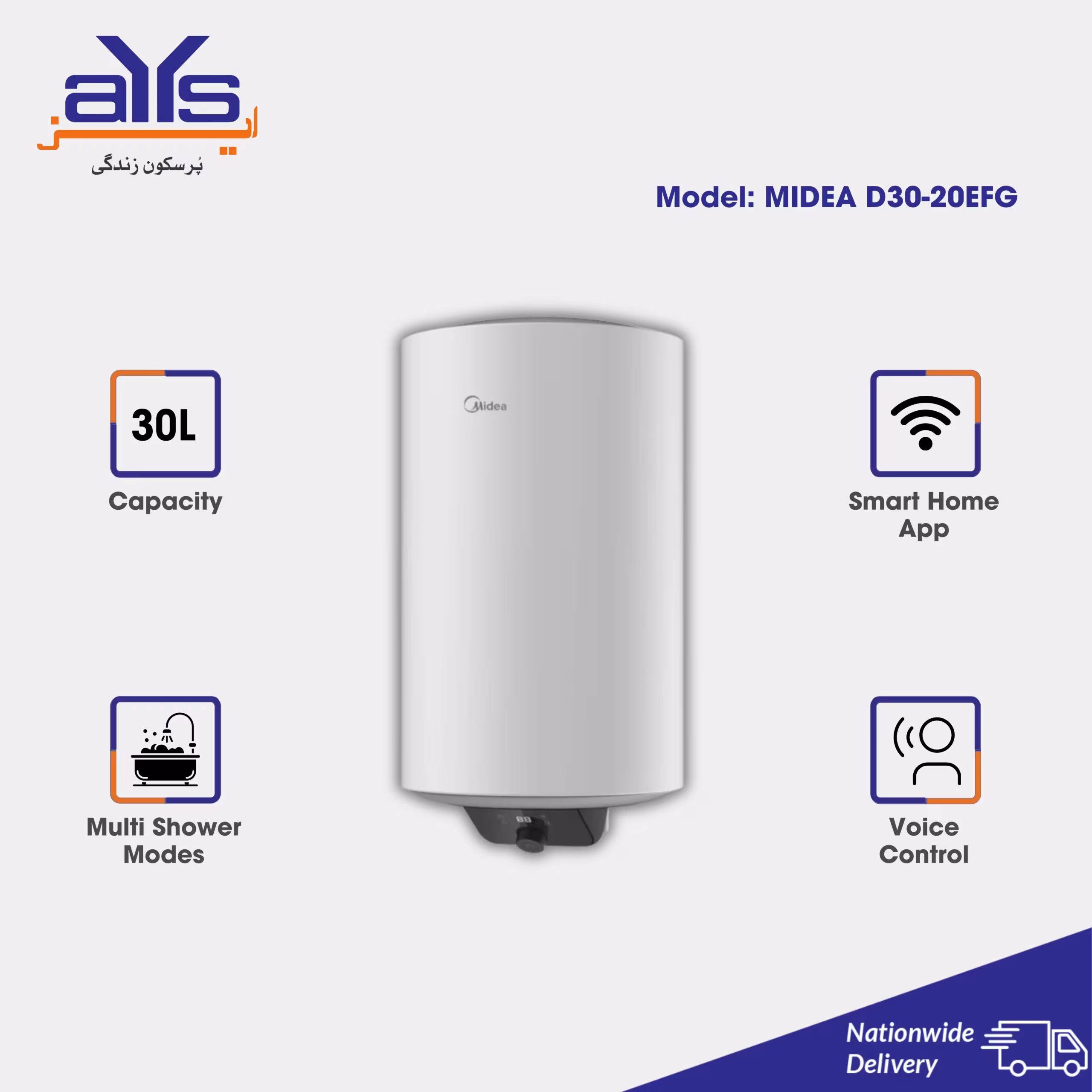 MIDEA Electric Geyser D30-20EFG