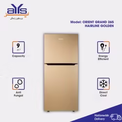 ORIENT GRAND 265 HAIRLINE GOLDEN