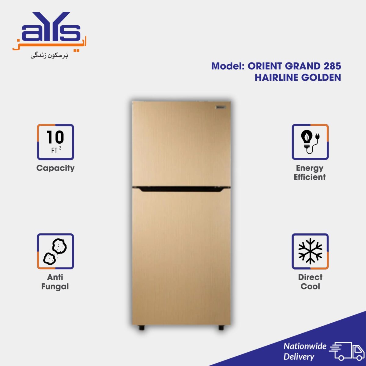 Orient(Mitsubishi) Refrigerator Grand 285 Hairline Golden